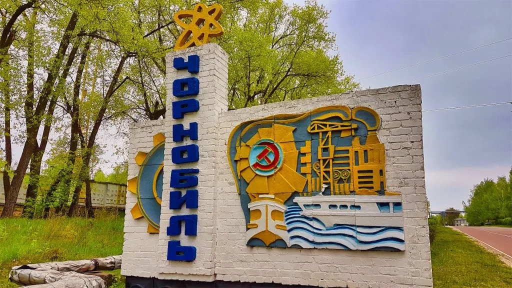 chernobyl entrance road sign image