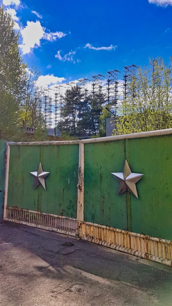 chernobyl radar station entrance gates