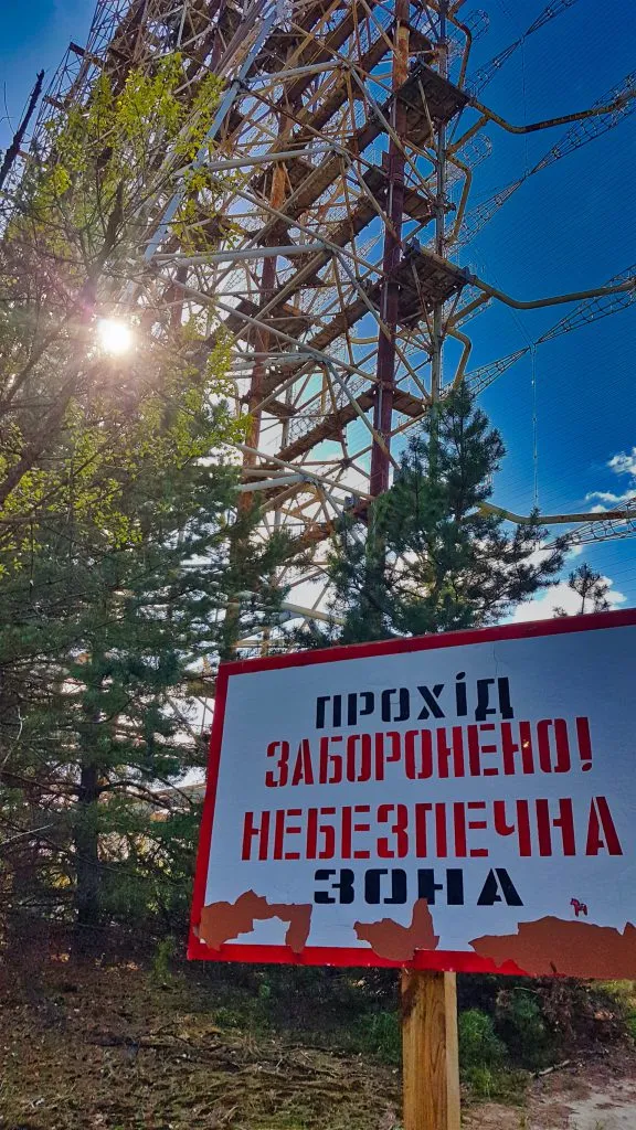 chernobyl radar station entrance sign image