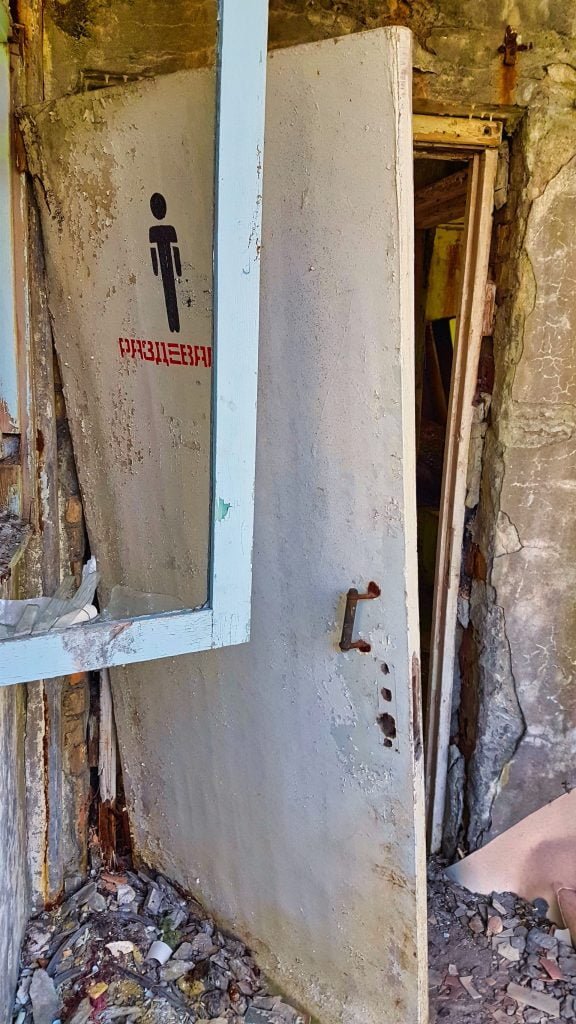 chernobyl sports hall toilet door