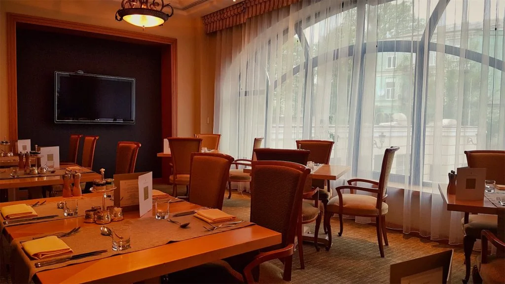intercontinental kiev club lounge dining image