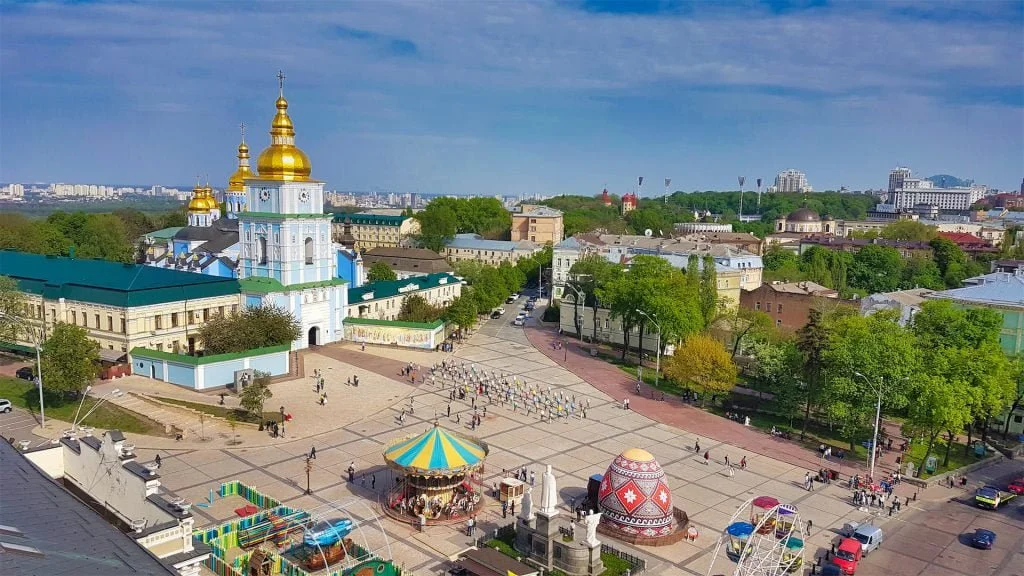 intercontinental kiev view st michaels golden domed monastery image