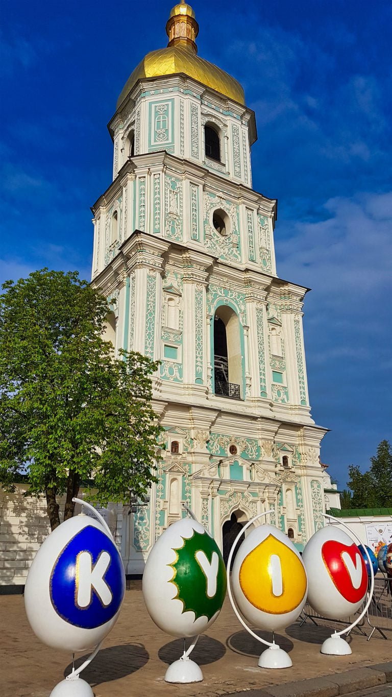 kiev st sophias cathedral easter eggs image