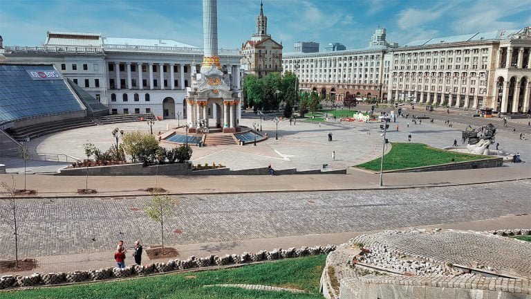 nebesna sotnya founders of kiev image