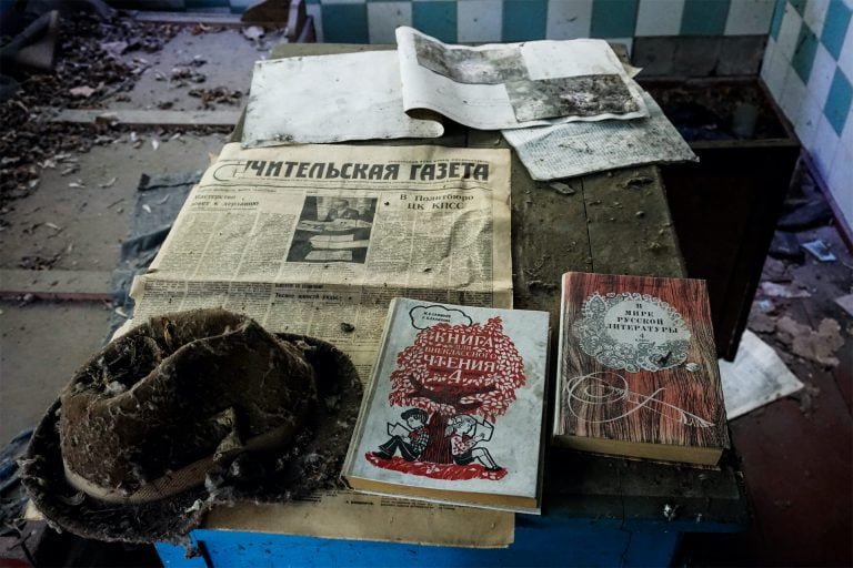 chernobyl museum kiev image