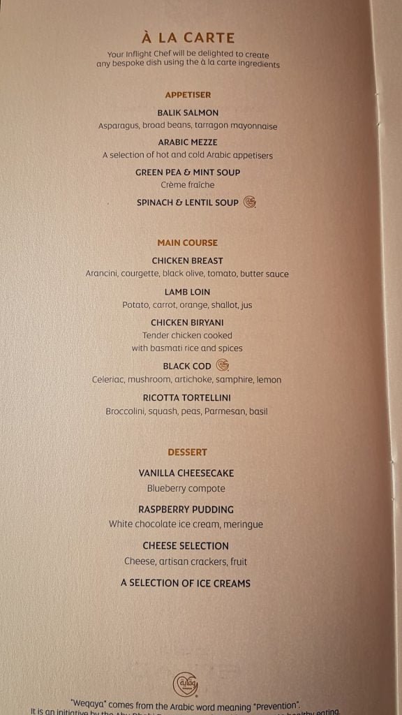Etihad Apartment First Class A La Carte Menu
