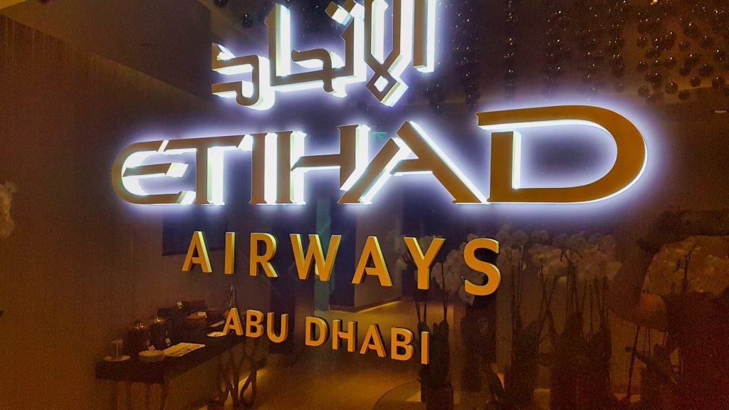 Etihad First Class Lounge Abu Dhabi Entrance Sign