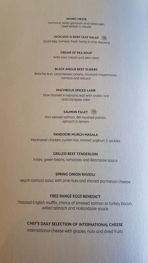 Etihad First Class Lounge Abu Dhabi Lunch Menu