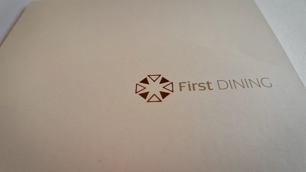 Etihad First Class Lounge Abu Dhabi Menu Front