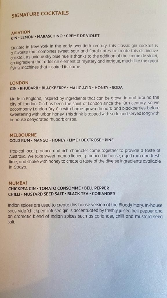 Etihad First Class Lounge Abu Dhabi Signature Cocktails