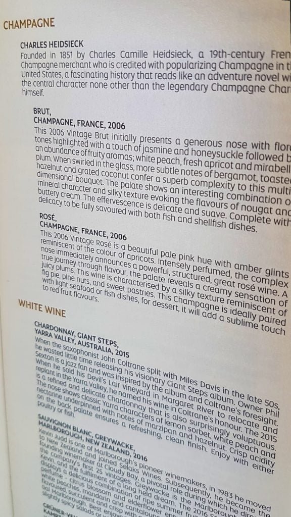 Etihad First Class Lounge Abu Dhabi Wine List